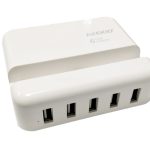 Geeko 5 Port USB Travel Charger with Apple